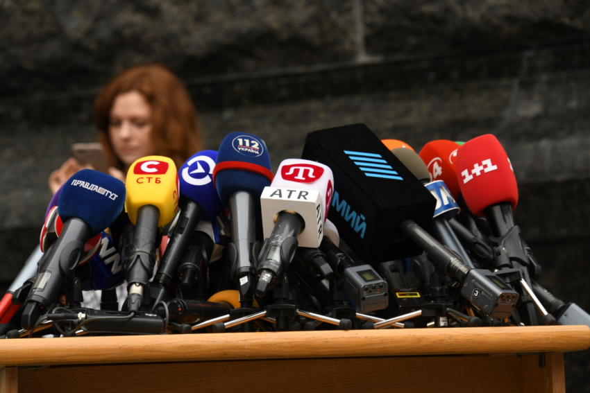 Press conference microphones — news announcement