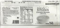 Product label from the USDA FSIS recall notice