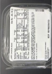 Product label from the USDA FSIS recall notice