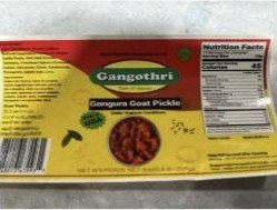 Product label from the USDA FSIS recall notice