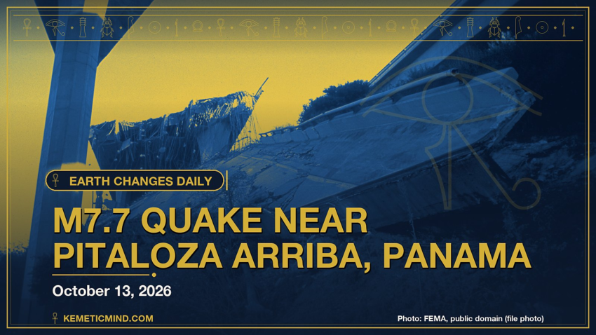 M7.7 Quake Near Pitaloza Arriba, Panama. Photo: FEMA, public domain (file photo)