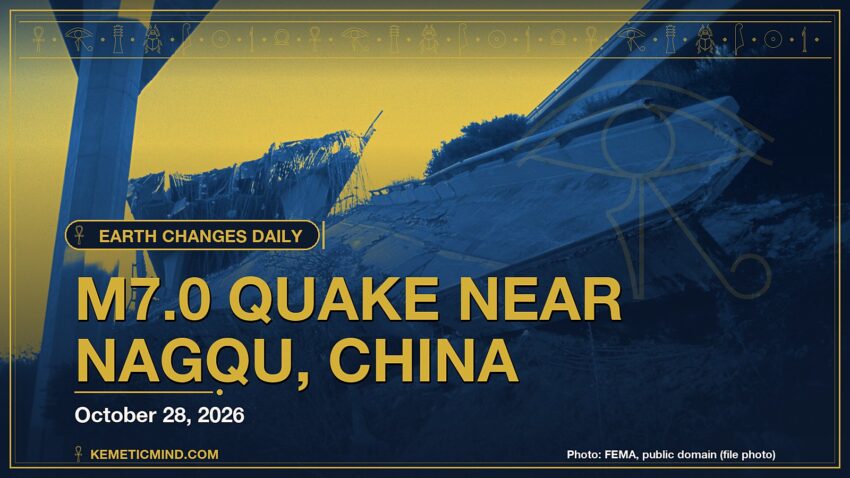 M7.0 Quake Near Nagqu, China. Photo: FEMA, public domain (file photo)