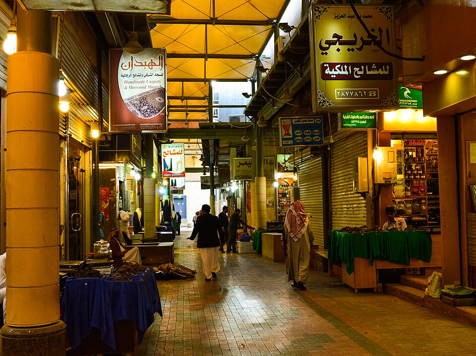 Street-level photo: incense souk in downtown Riyadh