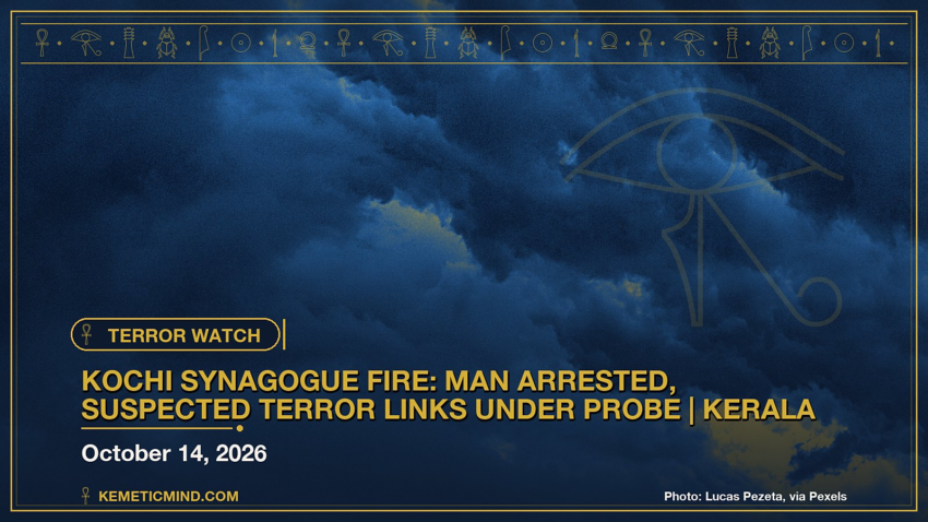 Kochi Synagogue Fire: Man Arrested, Suspected Terror Links Under Probe | Kerala. Photo: Lucas Pezeta, via Pexels